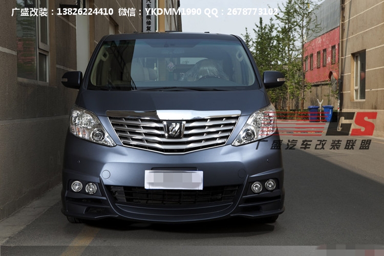 TOYOTA豐田Alphard埃爾法改裝WALD大包圍保險(xiǎn)杠中網(wǎng)尾翼排氣管