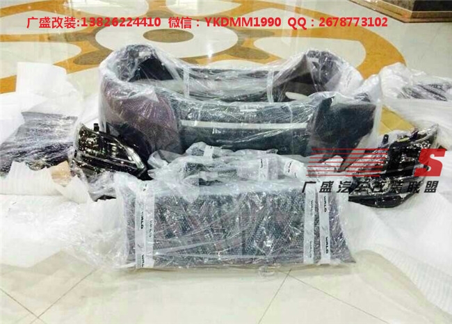 埃爾法升級改裝VELLFIRE改裝WALD大燈葉子板引擎蓋大包圍中網(wǎng)尾喉