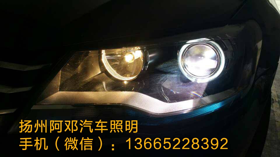 大眾寶來改裝透鏡、天使眼