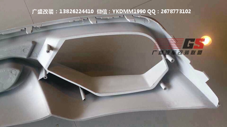 13 14 15奧迪新款A(yù)4L B9改裝ABT款PP后唇后擾流尾喉小包圍大包圍
