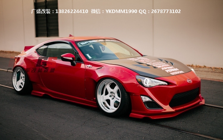 豐田GT86改裝Greddy X Rocket bunny寬體包圍碳纖維前唇后唇尾翼