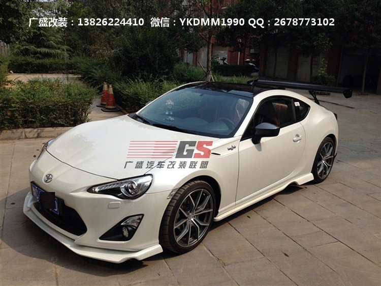 豐田GT86改裝Greddy X Rocket bunny寬體包圍碳纖維前唇后唇尾翼