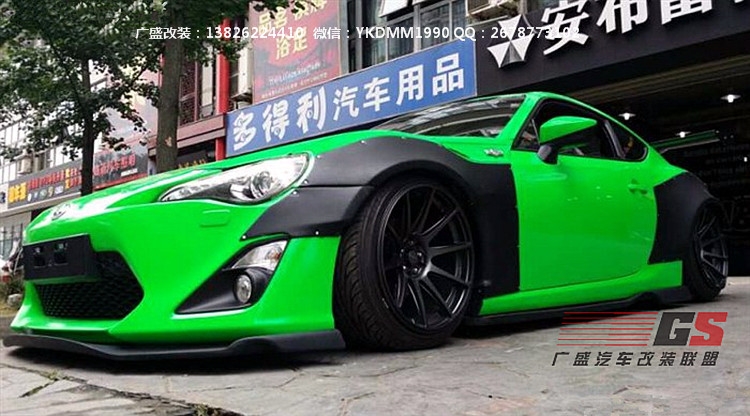 豐田GT86改裝Greddy X Rocket bunny寬體包圍碳纖維前唇后唇尾翼