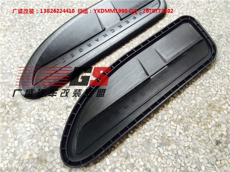 捷豹XJL XF XK改裝RS機蓋進氣口風(fēng)口碳纖維大包圍尾翼后唇排氣管