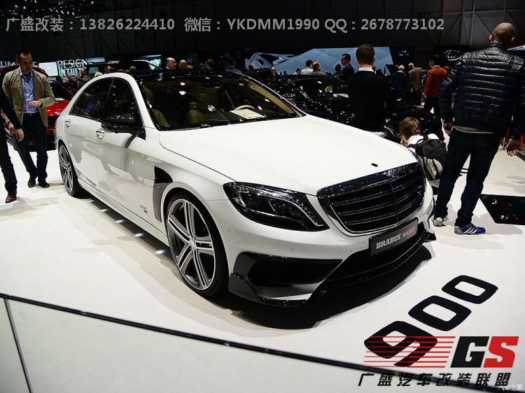 奔馳S級W222 S400 S600改裝BRABUS巴博斯大包圍AMG碳纖維大包圍