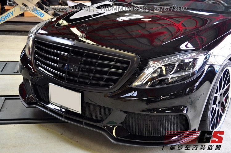 奔馳S級W222 S400 S600改裝BRABUS巴博斯大包圍AMG碳纖維大包圍