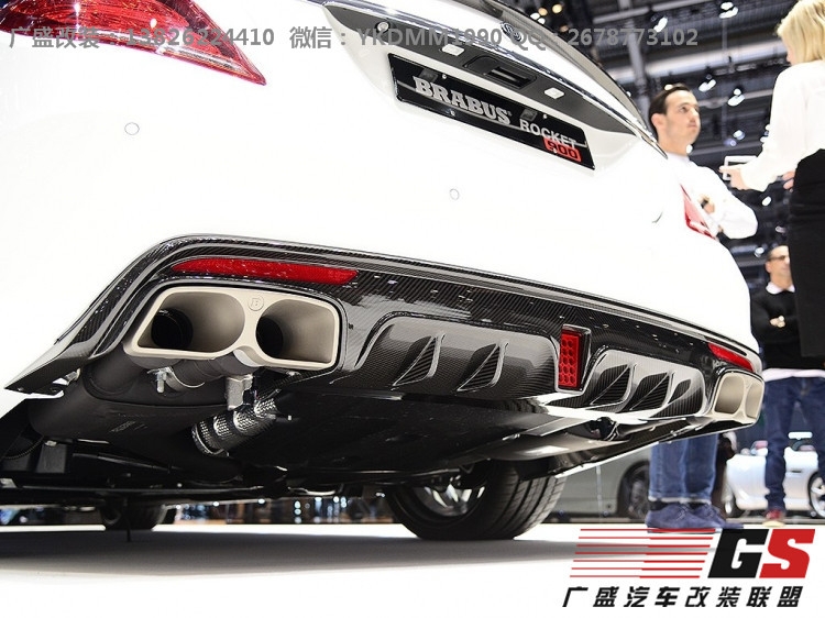 奔馳S級W222 S400 S600改裝BRABUS巴博斯大包圍AMG碳纖維大包圍