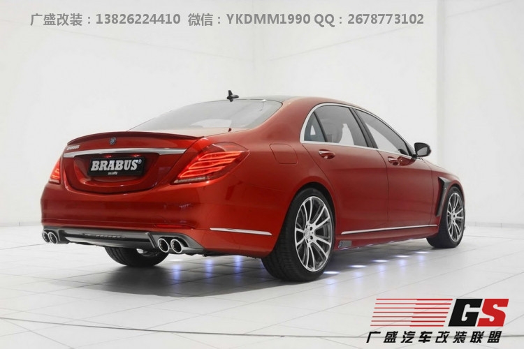 奔馳S級W222 S400 S600改裝BRABUS巴博斯大包圍AMG碳纖維大包圍