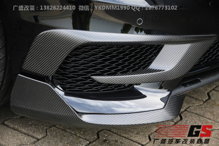 奔馳S級W222 S400 S600改裝BRABUS巴博斯大包圍AMG碳纖維大包圍