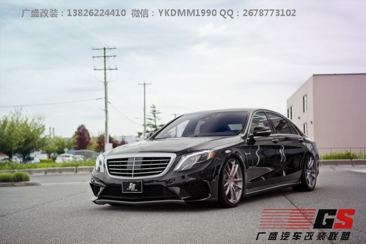 奔馳S級W222 S400 S600改裝BRABUS巴博斯大包圍AMG碳纖維大包圍