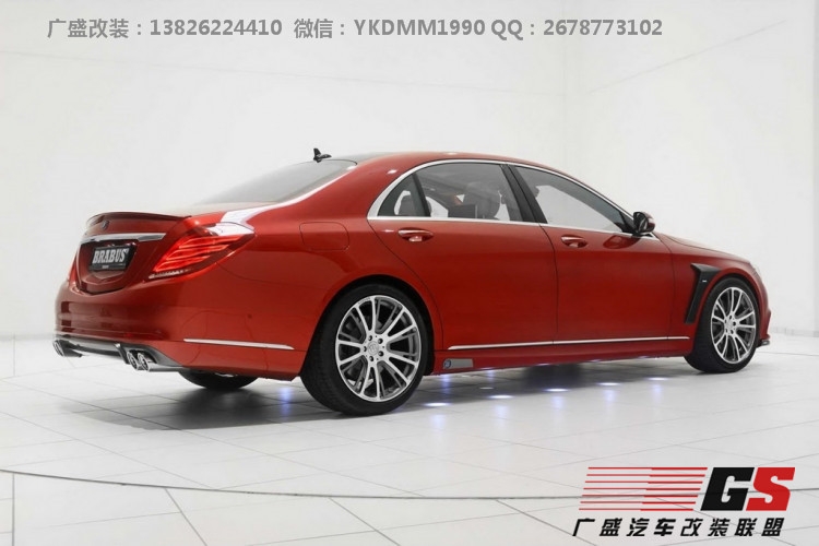奔馳S級W222 S400 S600改裝BRABUS巴博斯大包圍AMG碳纖維大包圍