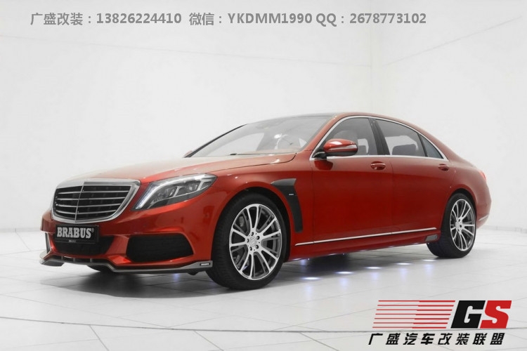 奔馳S級W222 S400 S600改裝BRABUS巴博斯大包圍AMG碳纖維大包圍