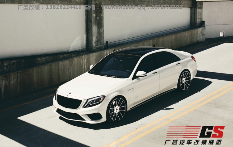 奔馳S級W222 S400 S600改裝BRABUS巴博斯大包圍AMG碳纖維大包圍
