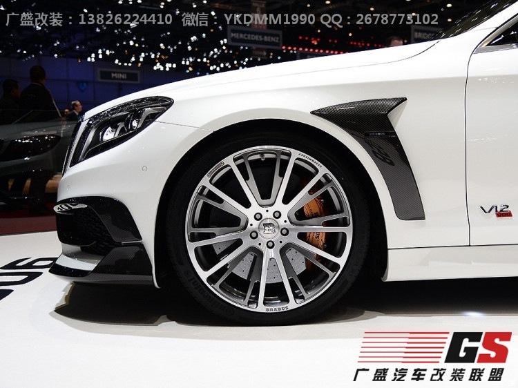 奔馳S級W222 S400 S600改裝BRABUS巴博斯大包圍AMG碳纖維大包圍