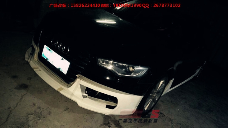 奧迪A6L W12改裝WALD小包圍前唇后唇改裝碳纖維尾翼排氣管大包圍