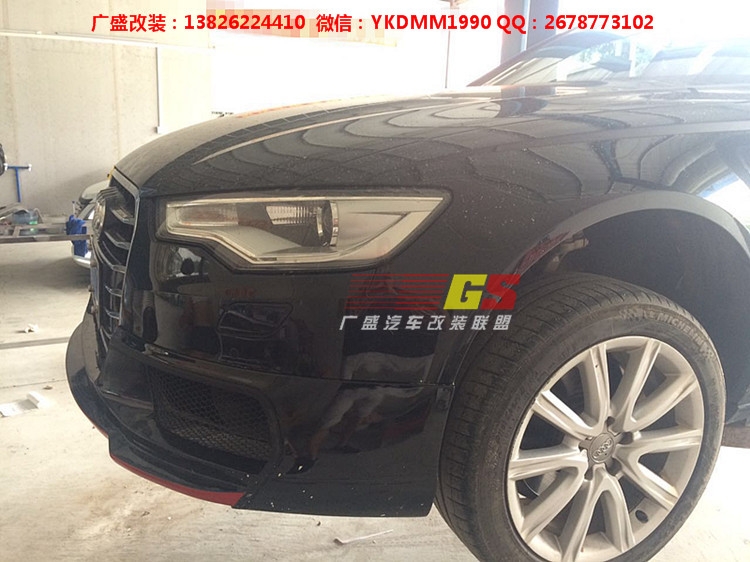 奧迪A6L W12改裝WALD小包圍前唇后唇改裝碳纖維尾翼排氣管大包圍