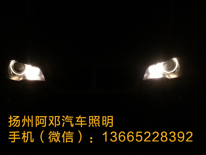 寶馬X5改裝博世21麻點(diǎn)透鏡