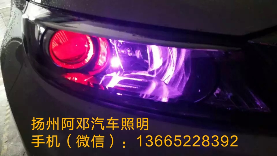 起亞智跑改裝Q5透鏡、紅色惡魔眼、粉色示寬燈