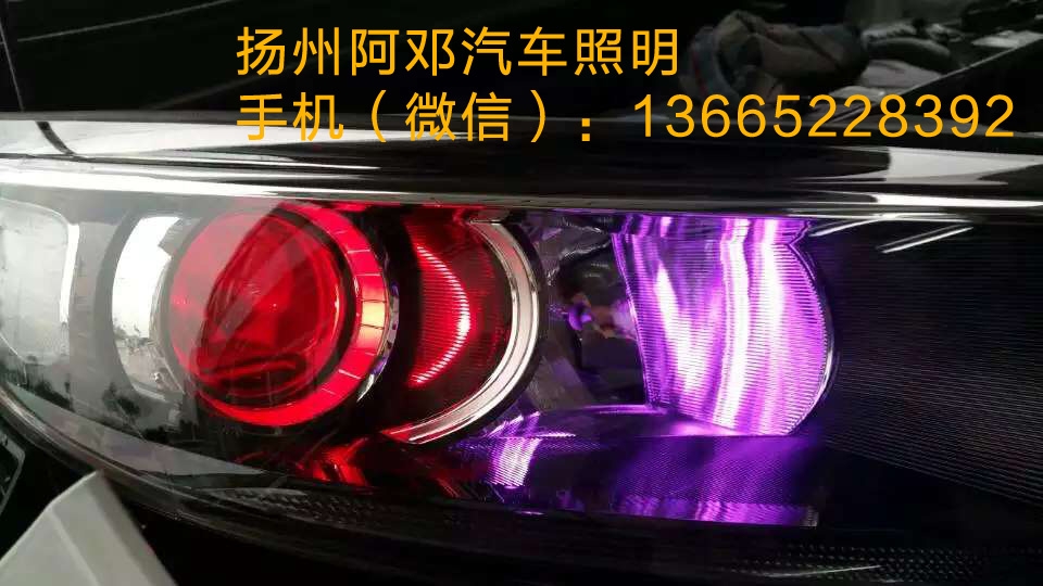 起亞智跑改裝Q5透鏡、紅色惡魔眼、粉色示寬燈