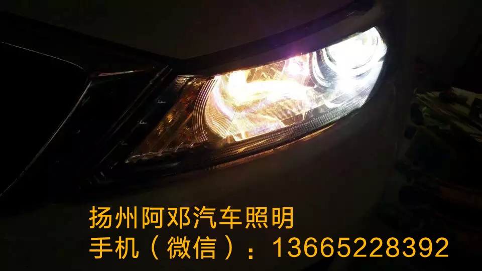 起亞智跑改裝Q5透鏡、紅色惡魔眼、粉色示寬燈