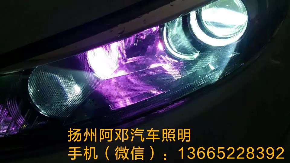 起亞智跑改裝Q5透鏡、紅色惡魔眼、粉色示寬燈