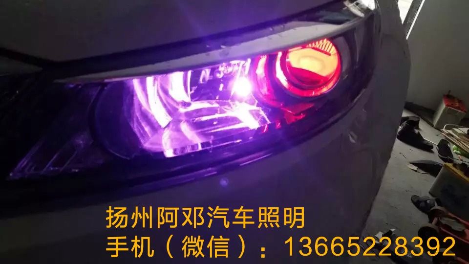 起亞智跑改裝Q5透鏡、紅色惡魔眼、粉色示寬燈