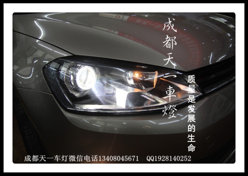 成都高爾夫7車燈改裝氙氣燈雙光透鏡日行燈總成