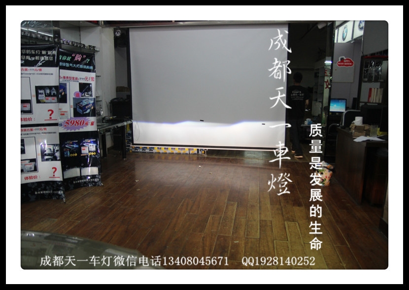 成都高爾夫7車燈改裝氙氣燈雙光透鏡日行燈總成
