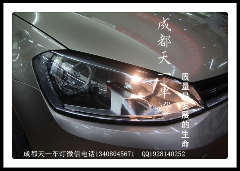 成都高爾夫7車燈改裝氙氣燈雙光透鏡日行燈總成