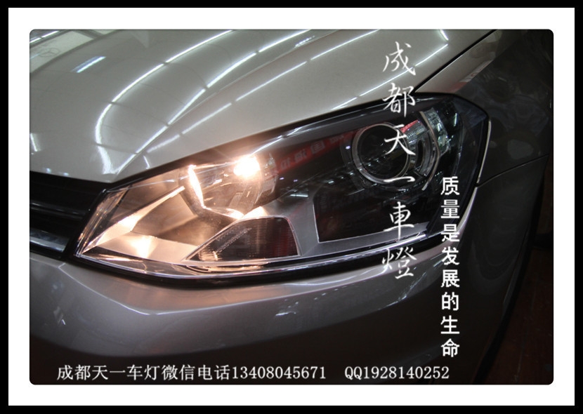 成都高爾夫7車燈改裝氙氣燈雙光透鏡日行燈總成