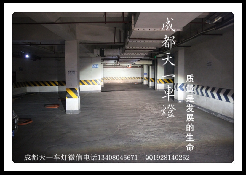 成都朗讀改燈|成都朗動車燈改裝氙氣燈雙光透鏡日行燈總成