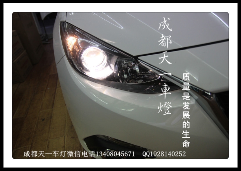 成都昂科塞拉改燈|成都新馬三車燈改裝氙氣燈雙光透鏡