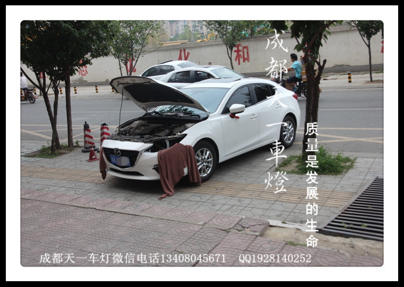 成都昂科塞拉改燈|成都新馬三車燈改裝氙氣燈雙光透鏡