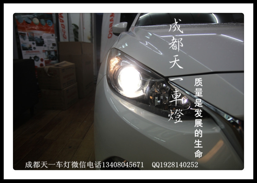 成都昂科塞拉改燈|成都新馬三車燈改裝氙氣燈雙光透鏡