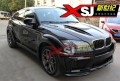 T2ySmZXilbXXXXXXXX_!!428528166 (1)