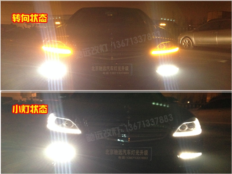 奔馳w221 s500老款改新款S65大燈