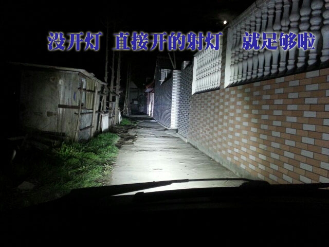 北京馳遠(yuǎn) 私人訂制 猛禽LED車頂射燈