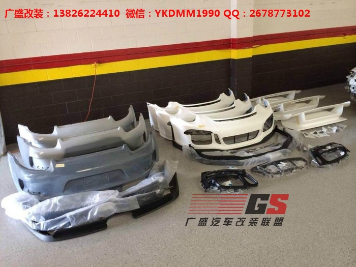 Porsche05-11年保時(shí)捷911/997卡雷拉改裝GT3大包圍 尾翼排氣管