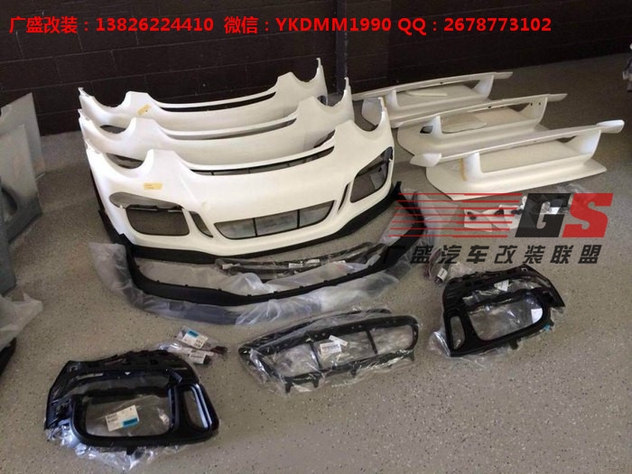 Porsche05-11年保時(shí)捷911/997卡雷拉改裝GT3大包圍 尾翼排氣管