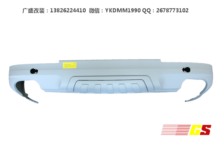 ABT正品 奧迪Q7改裝ABT小包圍套件 前唇 后唇 尾翼排氣管尾喉輪眉