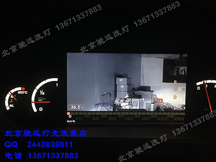 奔馳s600 老款改新款淚眼大燈