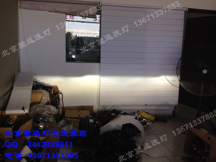 現(xiàn)代全新勝達(dá) 車燈增亮改裝透鏡 燈眉