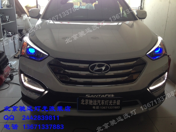 現(xiàn)代全新勝達(dá) 車燈增亮改裝透鏡 燈眉