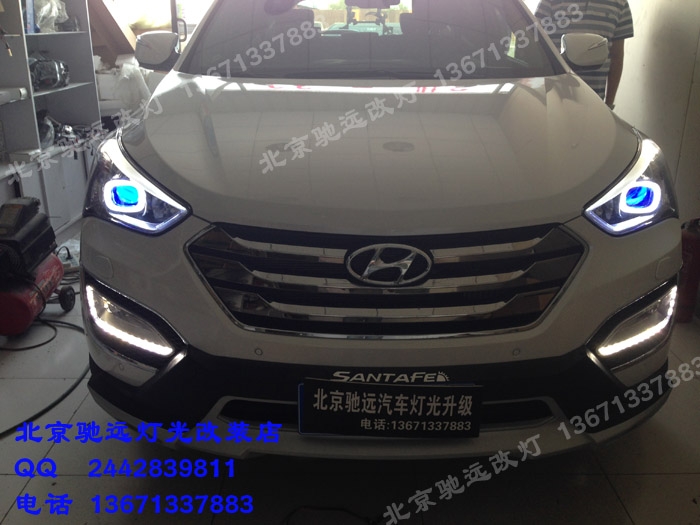 現(xiàn)代全新勝達(dá) 車燈增亮改裝透鏡 燈眉