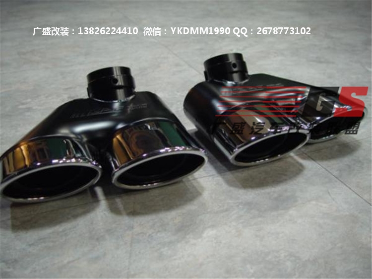 01-06年奔馳S級(jí)W220/S350/S500/S600改裝S63AMG保險(xiǎn)杠大包圍尾翼