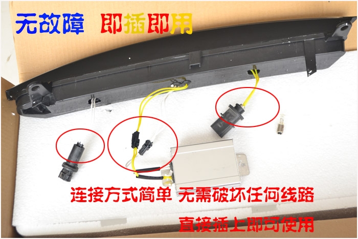 奧迪Q7 老款改新款雙色轉(zhuǎn)向燈  日行燈