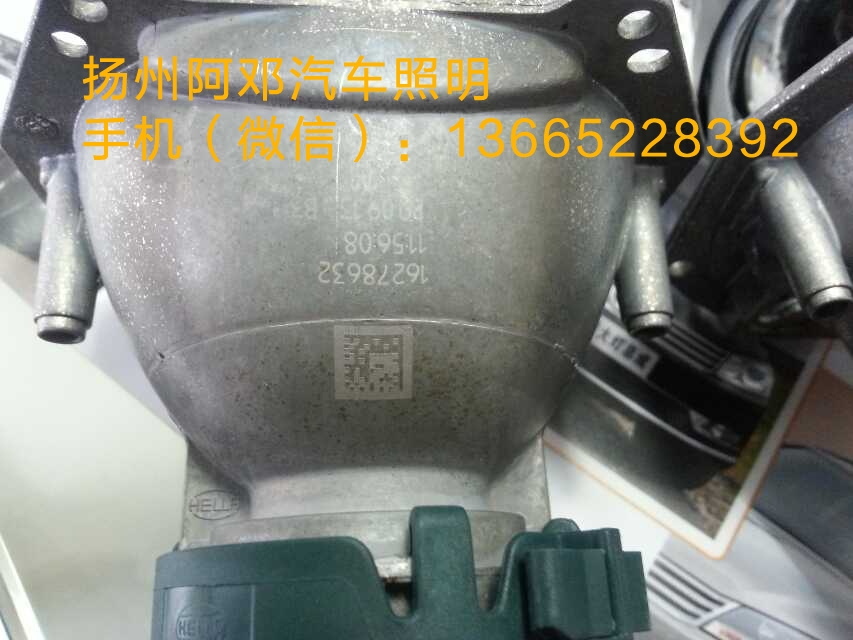 別克君威GS改裝海拉5透鏡、海拉4安定器、歐司朗CBI5500K燈泡