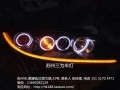 馬6-2