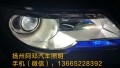 大眾途觀