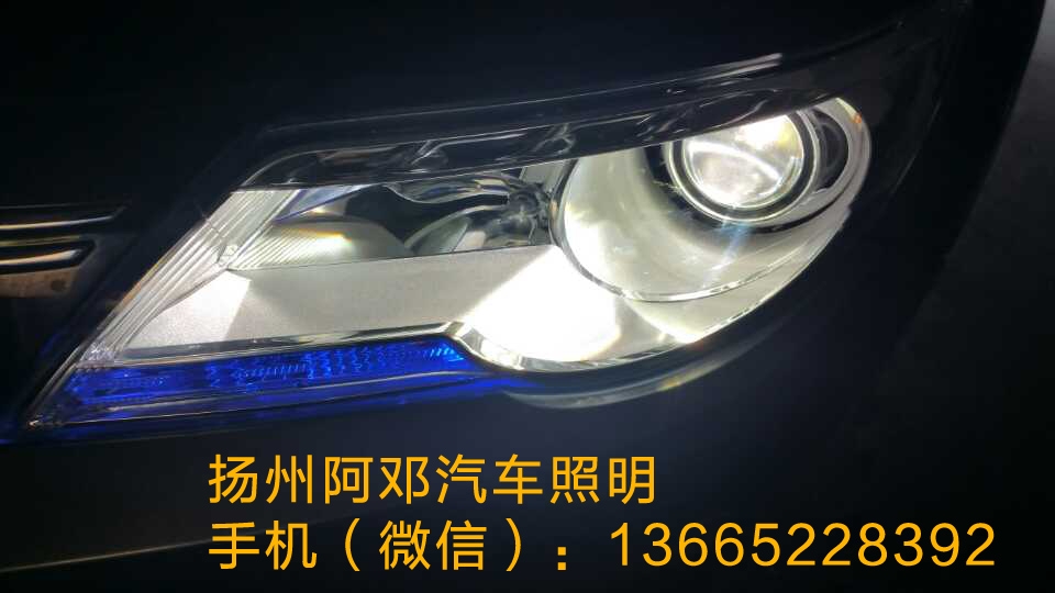 大眾途觀改裝Q5透鏡